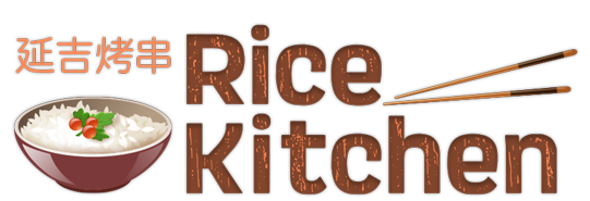 Rice Kitchen East Lansing MI 48823 Menu Order Online   637147016272293386 138368 