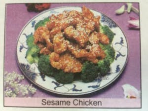 S11. Sesame Chicken 芝麻雞 Image