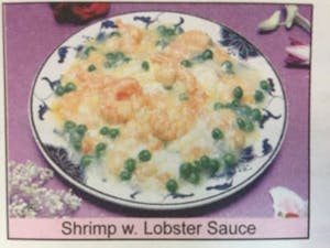 114. Shrimp with Lobster Sauce 蝦龍糊 Image
