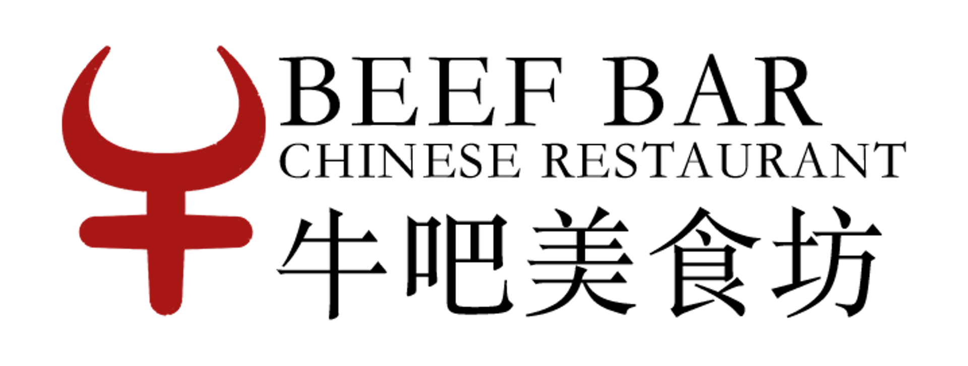 Beef Bar Chinese Restaurant Flushing Ny 11355 Menu Order Online