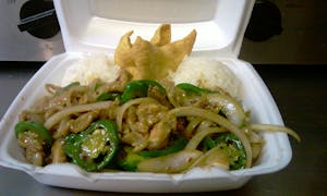 14. Jalapeño Chile Image