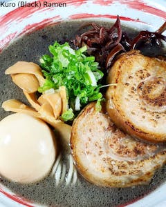 Kuro (Black) Ramen Image