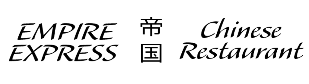 Empire Express Logo