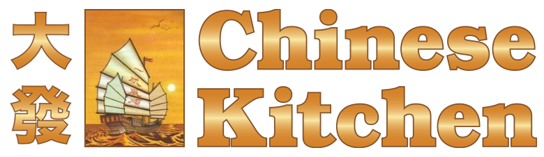 Restaurant Logo