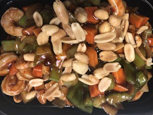 77. Kung Pao Shrimp 宮保虾 Image