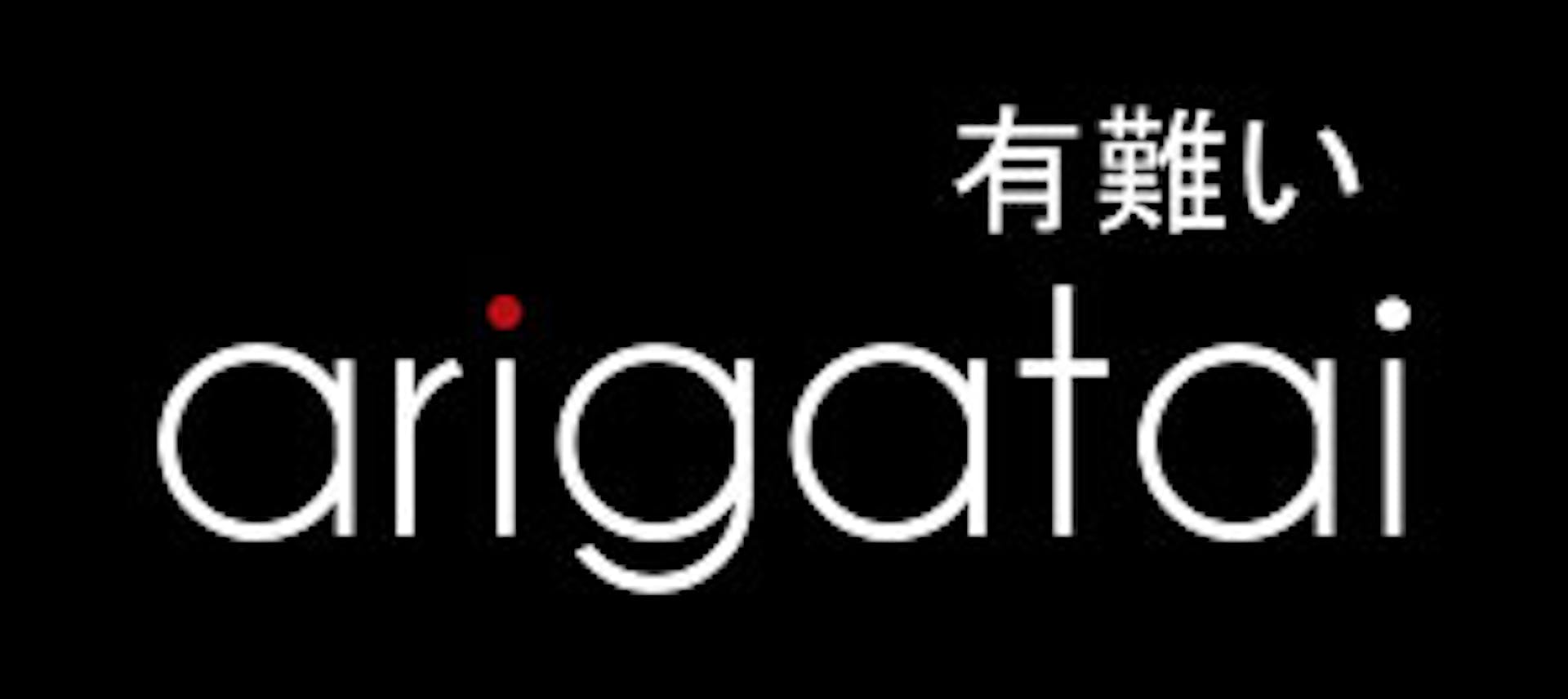 Arigatai Sushi