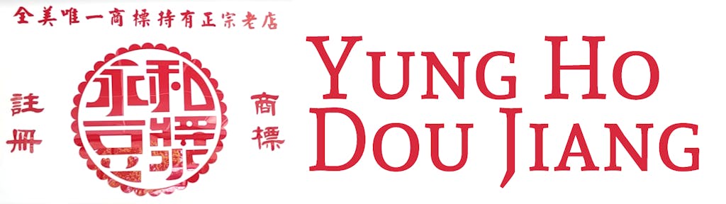 Yung Ho Dou Jiang Logo