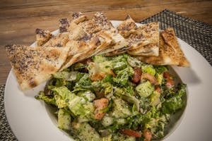Fattouche Salad Image