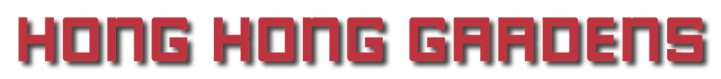Hong Kong Garden Logo