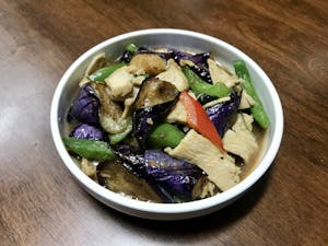 Spicy Eggplant Image