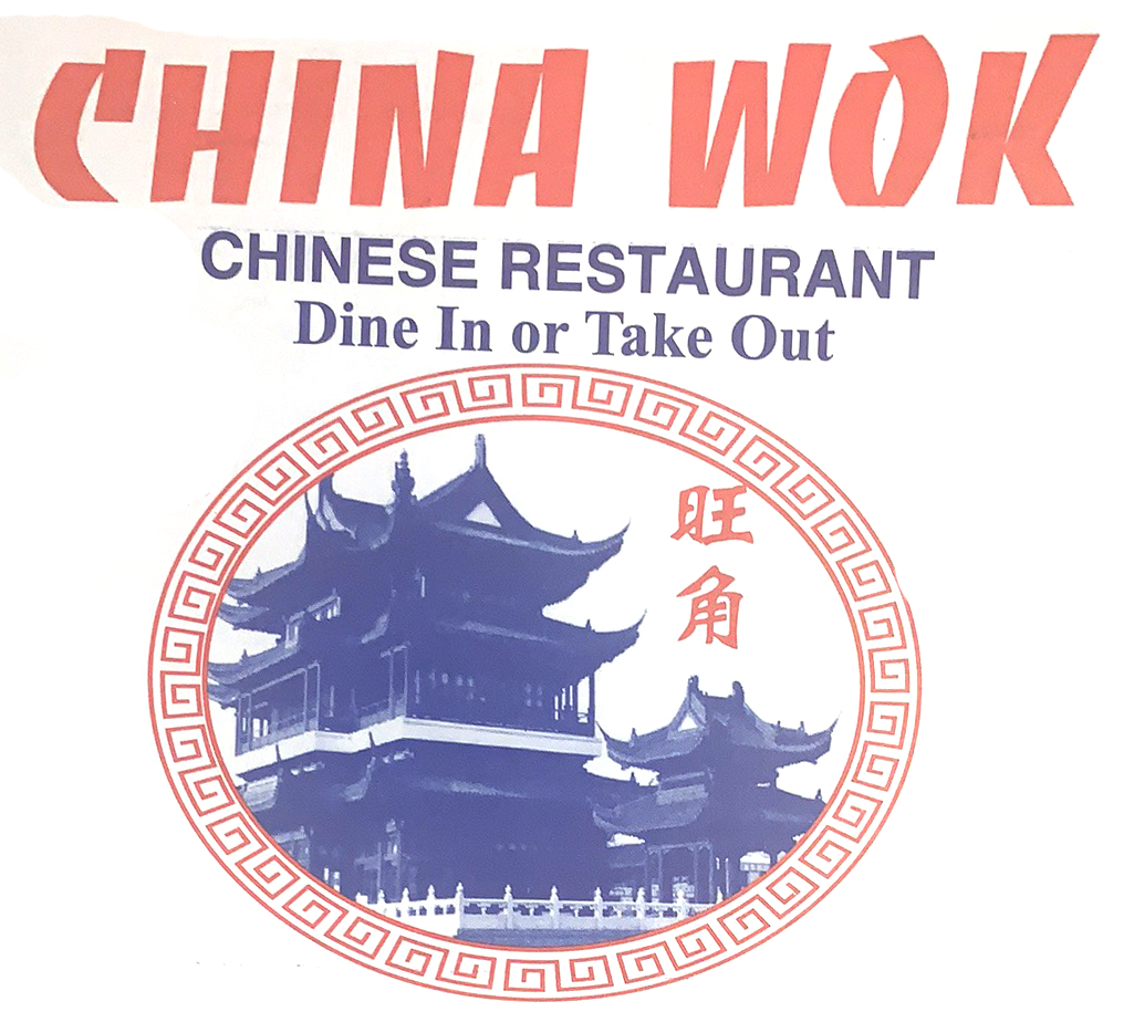 Restaurant Logo