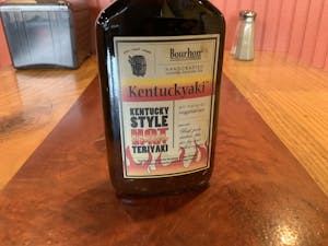 BOURBON KENTUYAKI HOT Image
