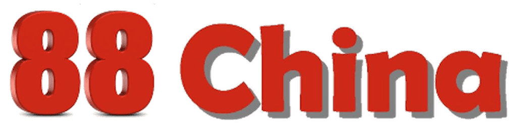 88 China Logo