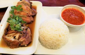 Hainanese Roast Chicken Rice Image