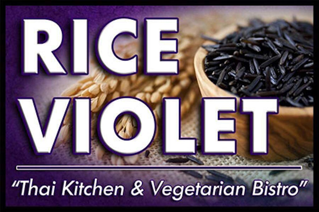 Rice Violet Logo