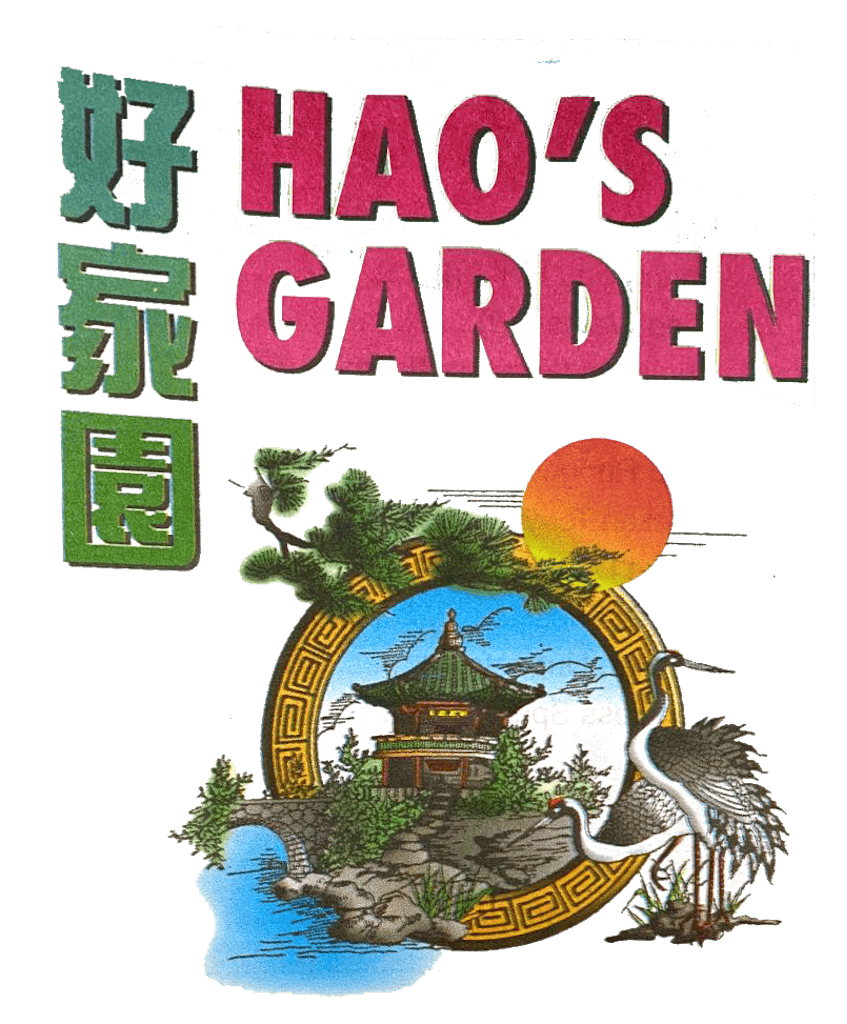 Hao's Garden Logo