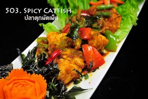 Thai Spicy Catfish Image