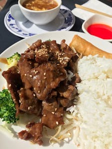 Korean BBQ Beef Lunch Image