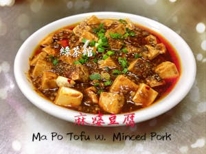 T92. Mapo Tofu & Minced Pork 麻婆豆腐 (中式) Image