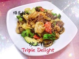 S27. Triple Delight Image