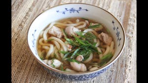 Chicken Udon Soup Image