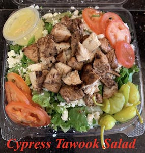 Cypress Tawook Image