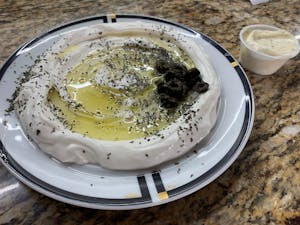 Large Lebneh With Garlic Image
