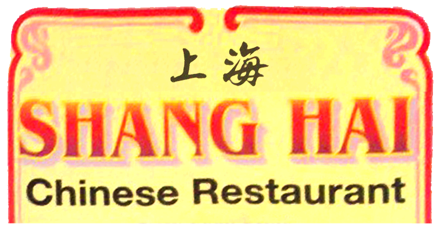 Restaurant Logo
