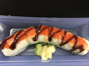 Screaming Roll Image