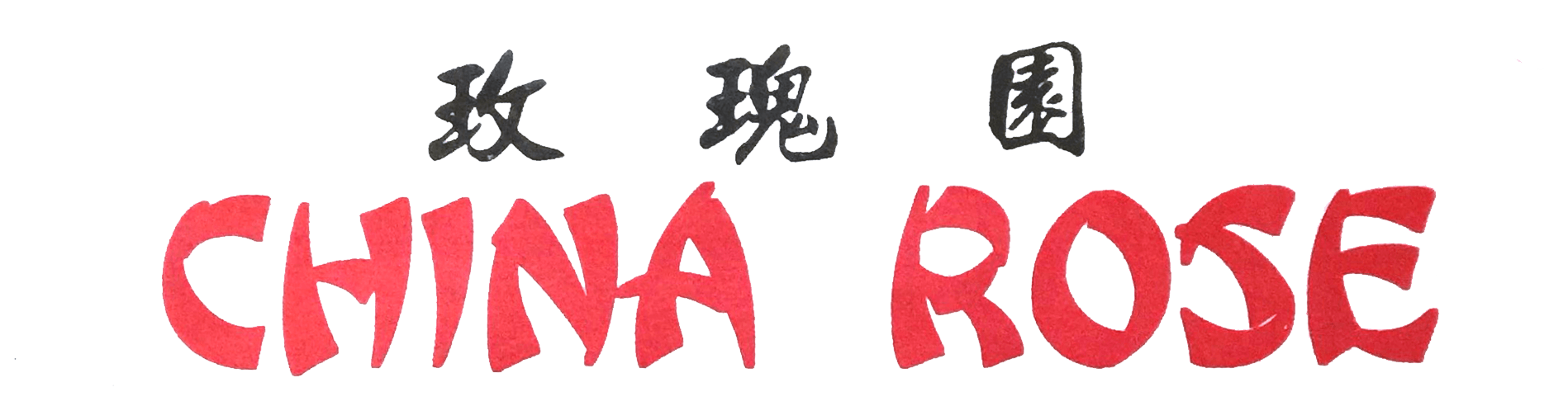 China Rose Ooltewah Tn Menu Order Online China Rose Ooltewah Tn Menu Order Online