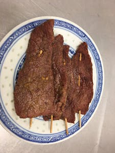 107. Teriyaki Beef Sticks (4) Image