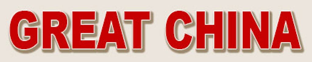 Great China Logo