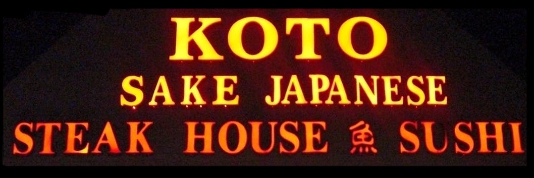 www.orderkotosake.com