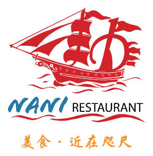 Restaurant Logo