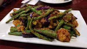 Okra, Eggplant & String Beans Sambal with Shrimp Image