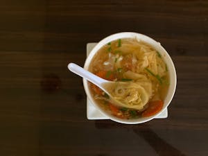 Wonton Soup Image