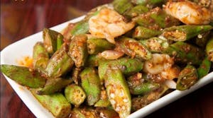 Okra with Sambal & Shrimp Image