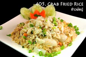 FRIED RICE Image
