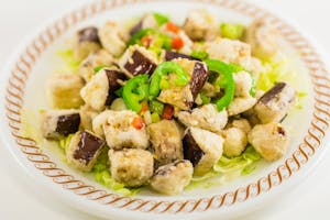 02. Salt and Pepper Eggplant Image