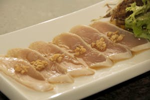 Go Albacore Image