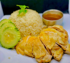 Khao Mun Gai Image