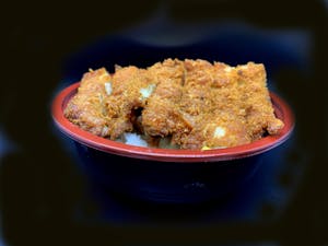 Katsu Bowl (270 cal) Image