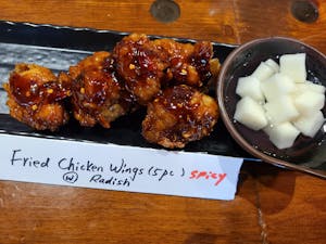 Spicy Fried Chicken Wings (5) Image