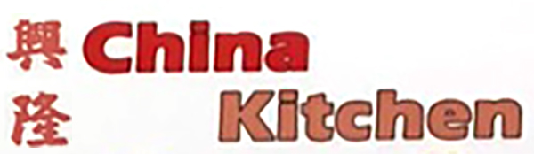 Restaurant Logo
