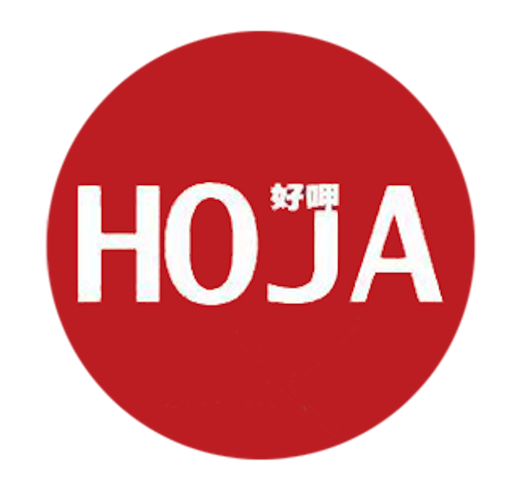 Hoja Bubble Tea & Asian Street Food  Logo