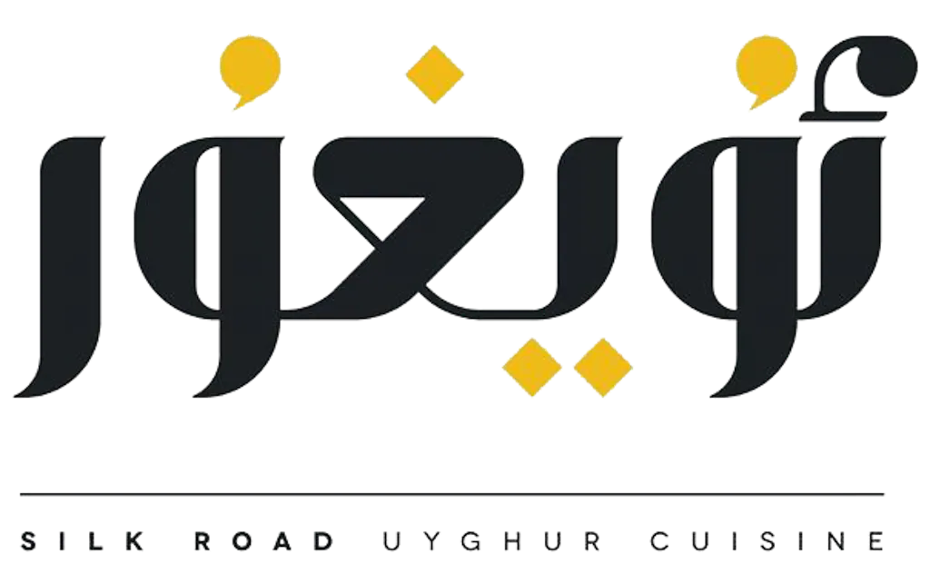 Silk Road Uyghur Cuisine Logo
