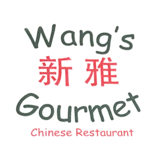 Restaurant Logo