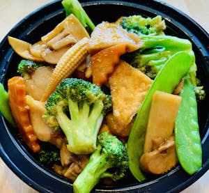 H16. Veggie Delight Image