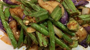 Okra, Eggplant & String Beans Sambal Image