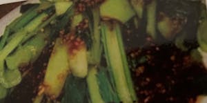 Yu Choy with Beef & Spicy Bean Sauce Image